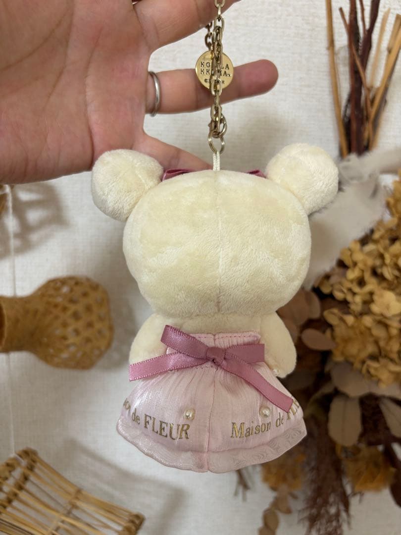 コリラックマ【Maison de FLEUR】 ぬいぐるみキーホルダー