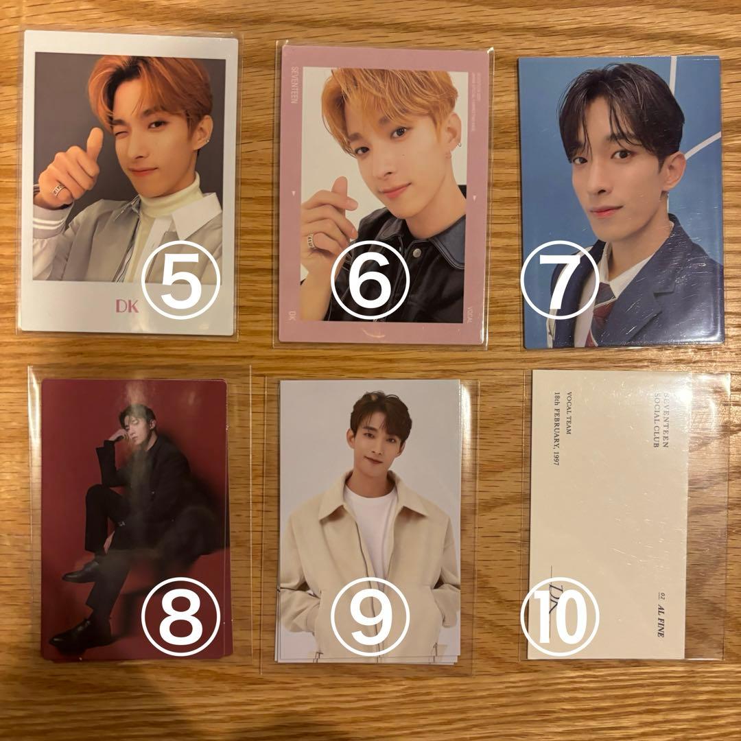 SEVENTEEN ドギョム トレカ