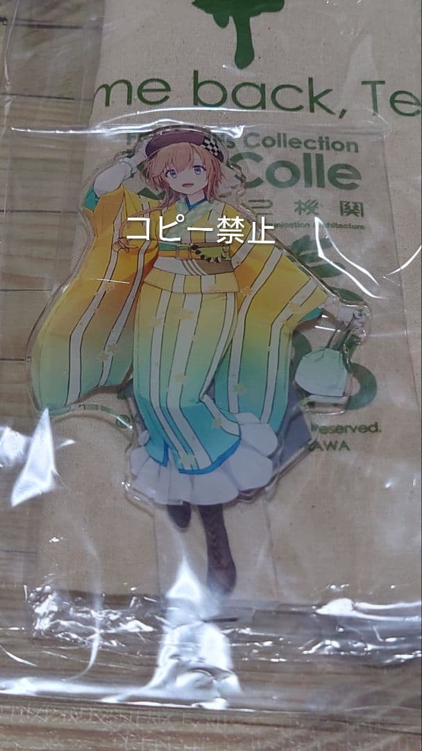 「照月」アクリルスタンド、トートバック缶バッジ3個セット艦これコミケ迎春C107