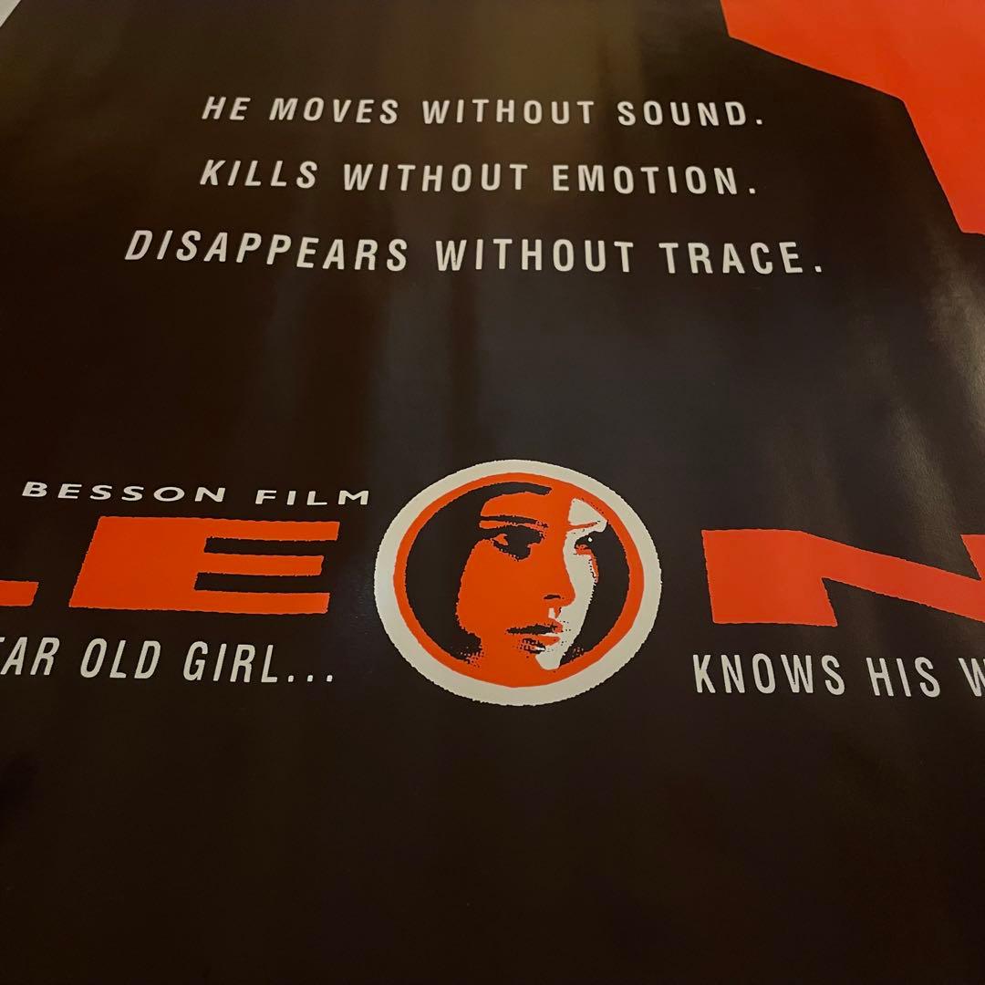 90s デッドストック LEON 大判ポスター