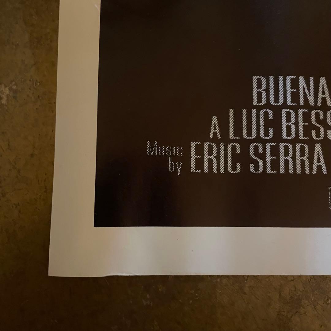 90s デッドストック LEON 大判ポスター