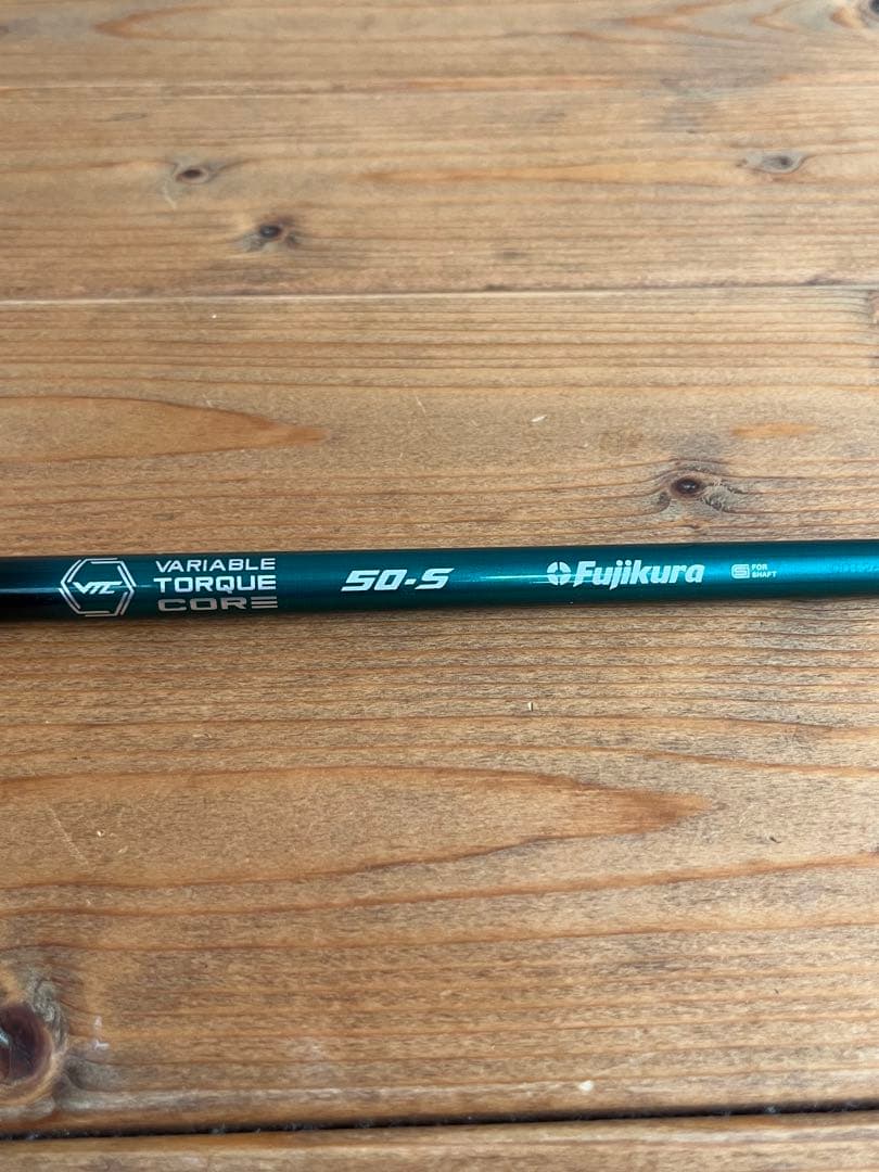 スピーダーNXグリーン 50S シャフト　テーラーメイドスリーブ付き　フジクラ