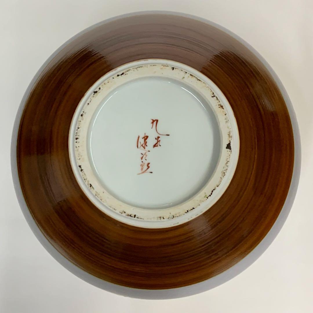 【花瓶12】九谷焼　円窓花鳥　8号　大田健次郎