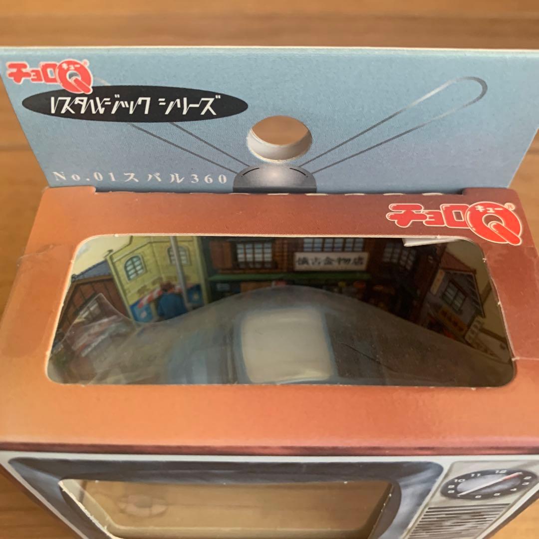 タカラチョロQ ノスタルジックシリーズ（未開封）