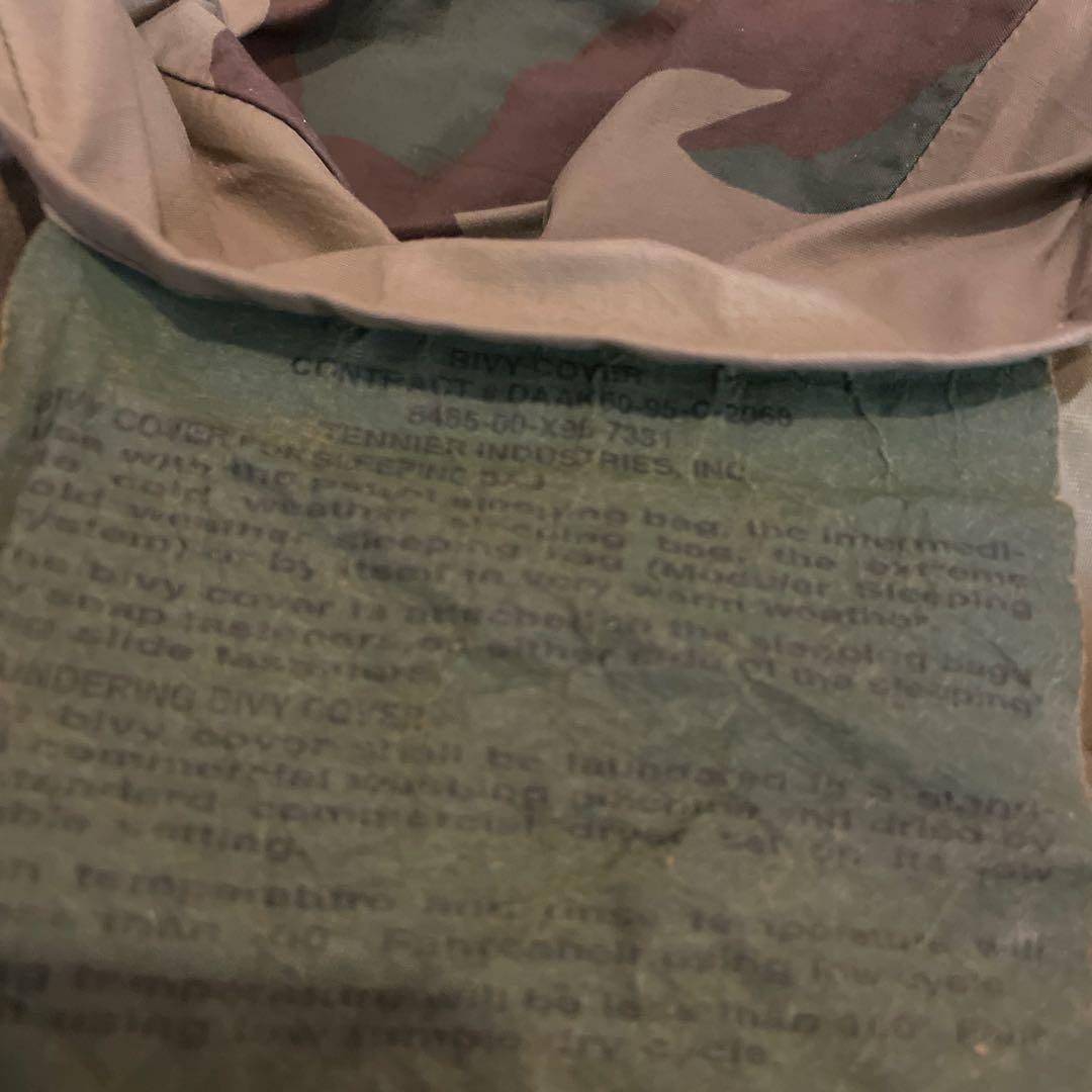 米軍放出品　寝袋　シュラフ　三点セット