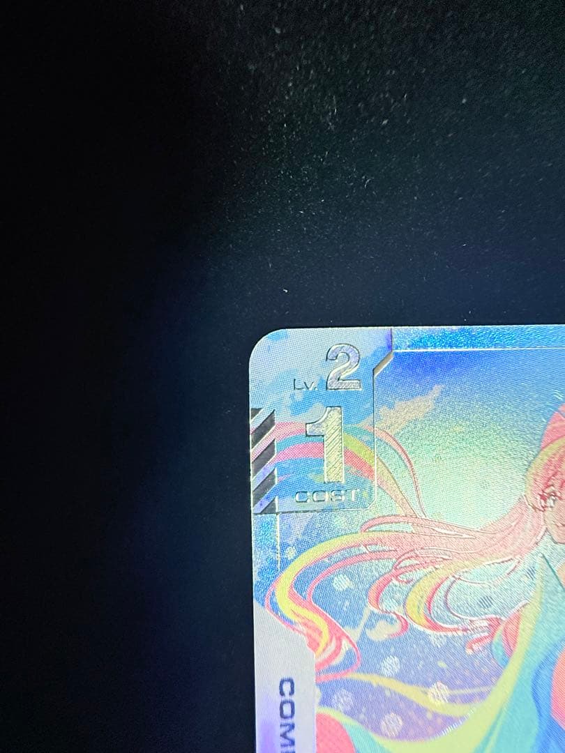 ガンダムカードTCG　溢れる慈愛　U+