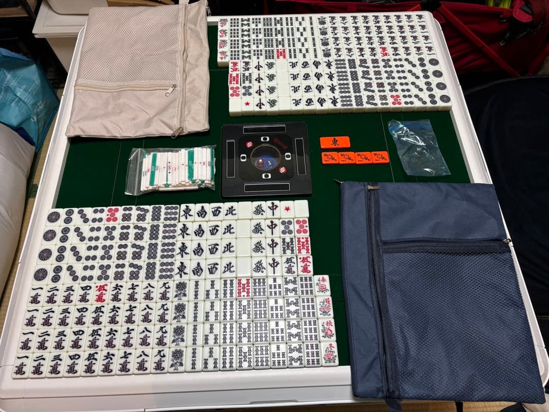 （もうチャン）スリムプラス33【折りたたみ・移動式脚タイプ】ホワイト