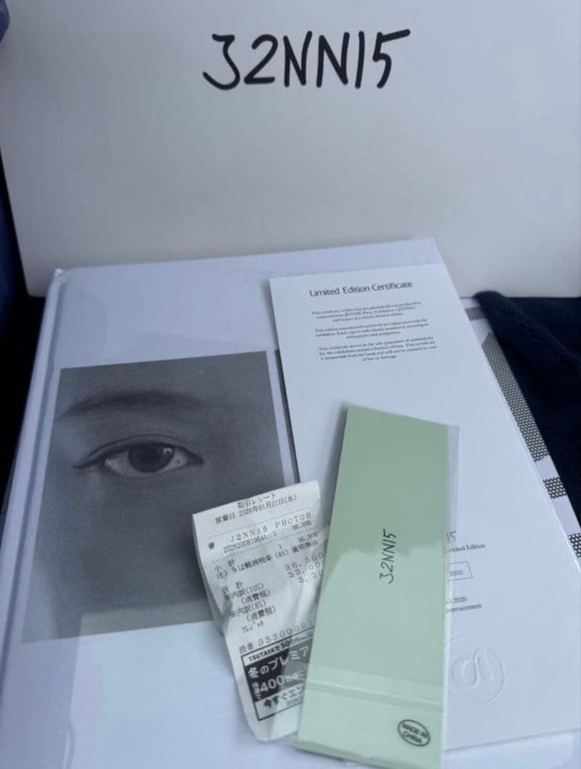 J2NNI5 photobook JENNIE ジェニ　代官山popup限定