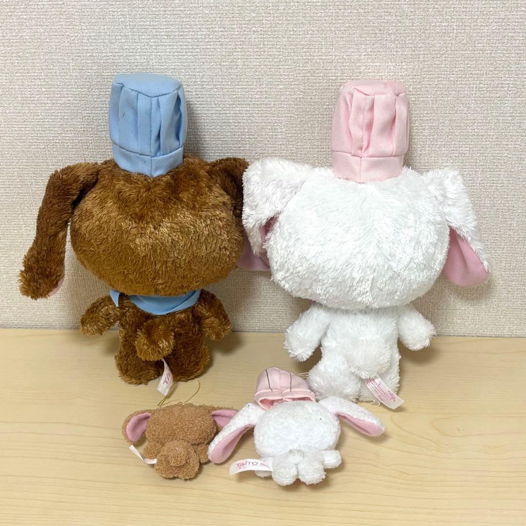 シュガーバニーズ ぬいぐるみ しろうさ くろうさ 4点セット