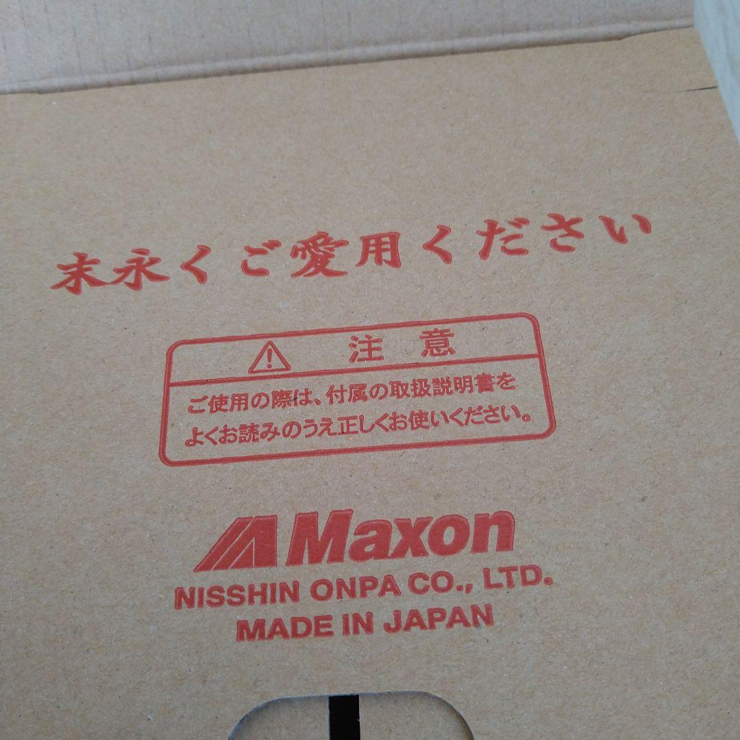 Maxon AD999 アナログディレイ エフェクター