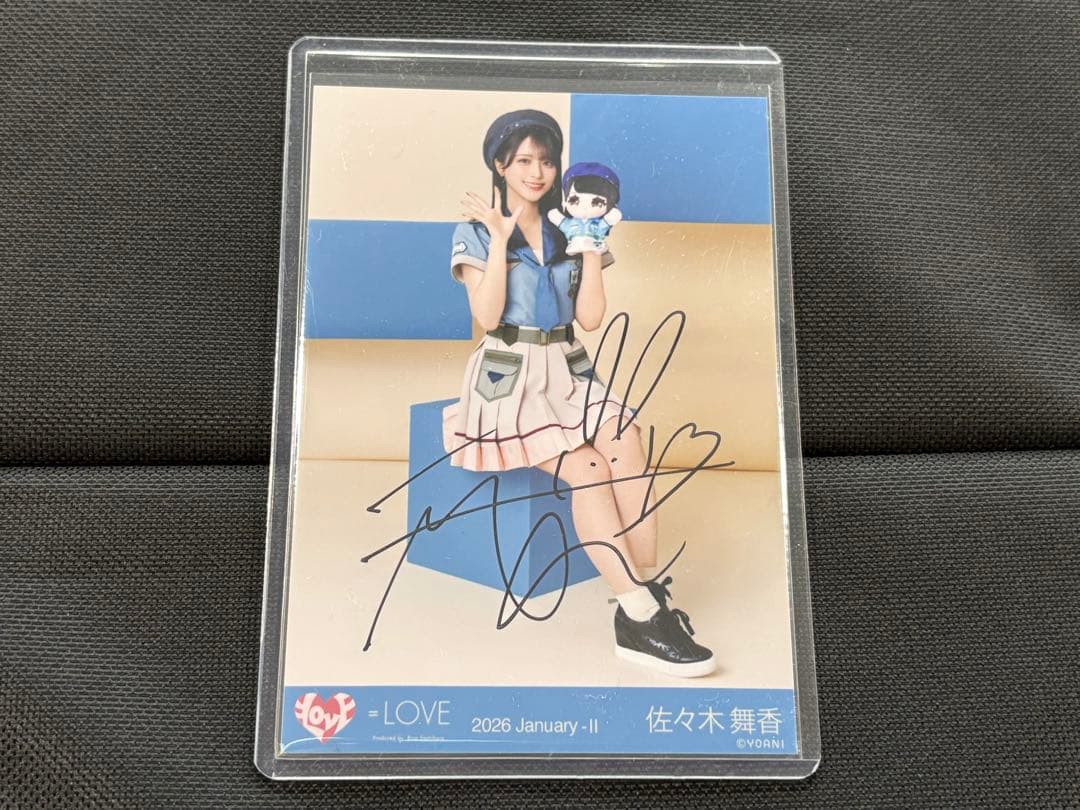 ＝LOVE イコラブ 生写真 モーリーファンタジーコラボ④ 佐々木舞香 直筆