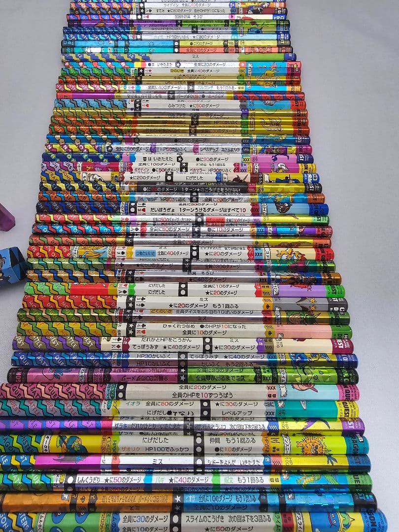 ドラゴンクエスト　バトル鉛筆76本セット&消しゴム１つ、キャンプ1本