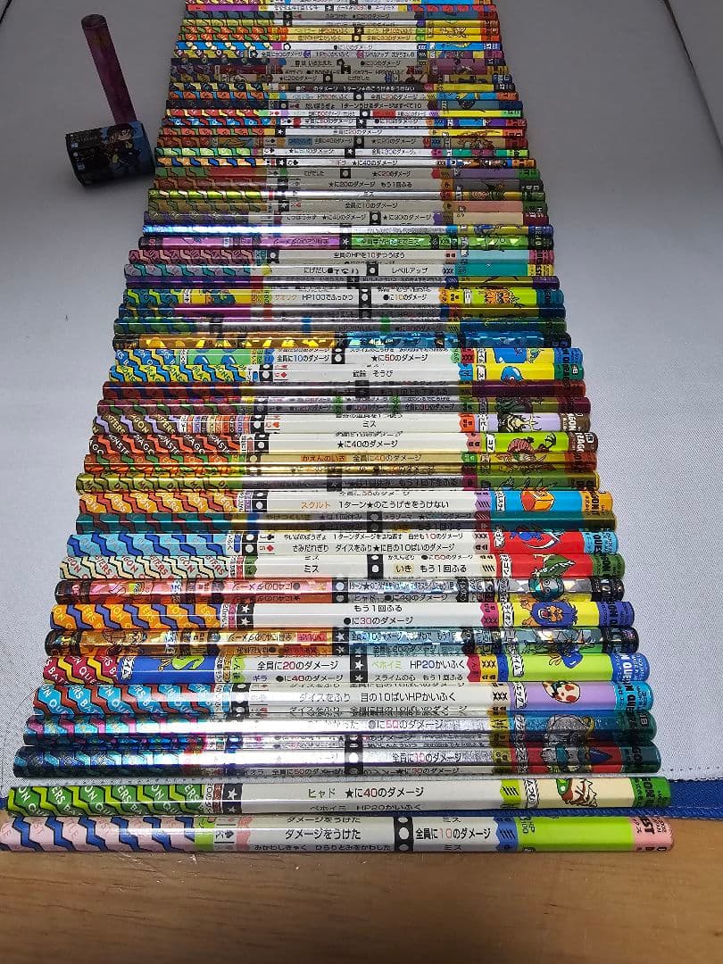 ドラゴンクエスト　バトル鉛筆76本セット&消しゴム１つ、キャンプ1本