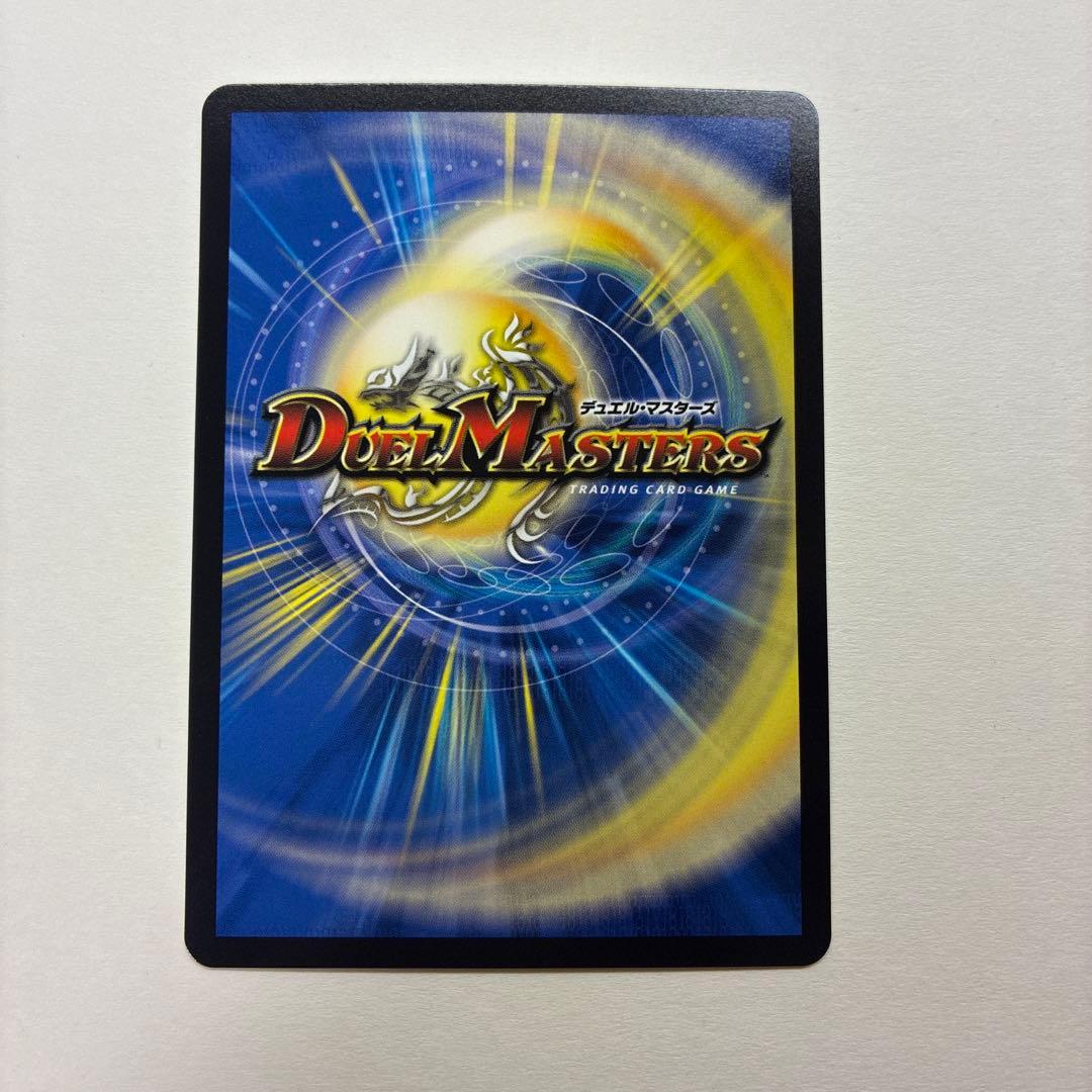 「呪怨」の頂天 サスペンス 金トレジャー