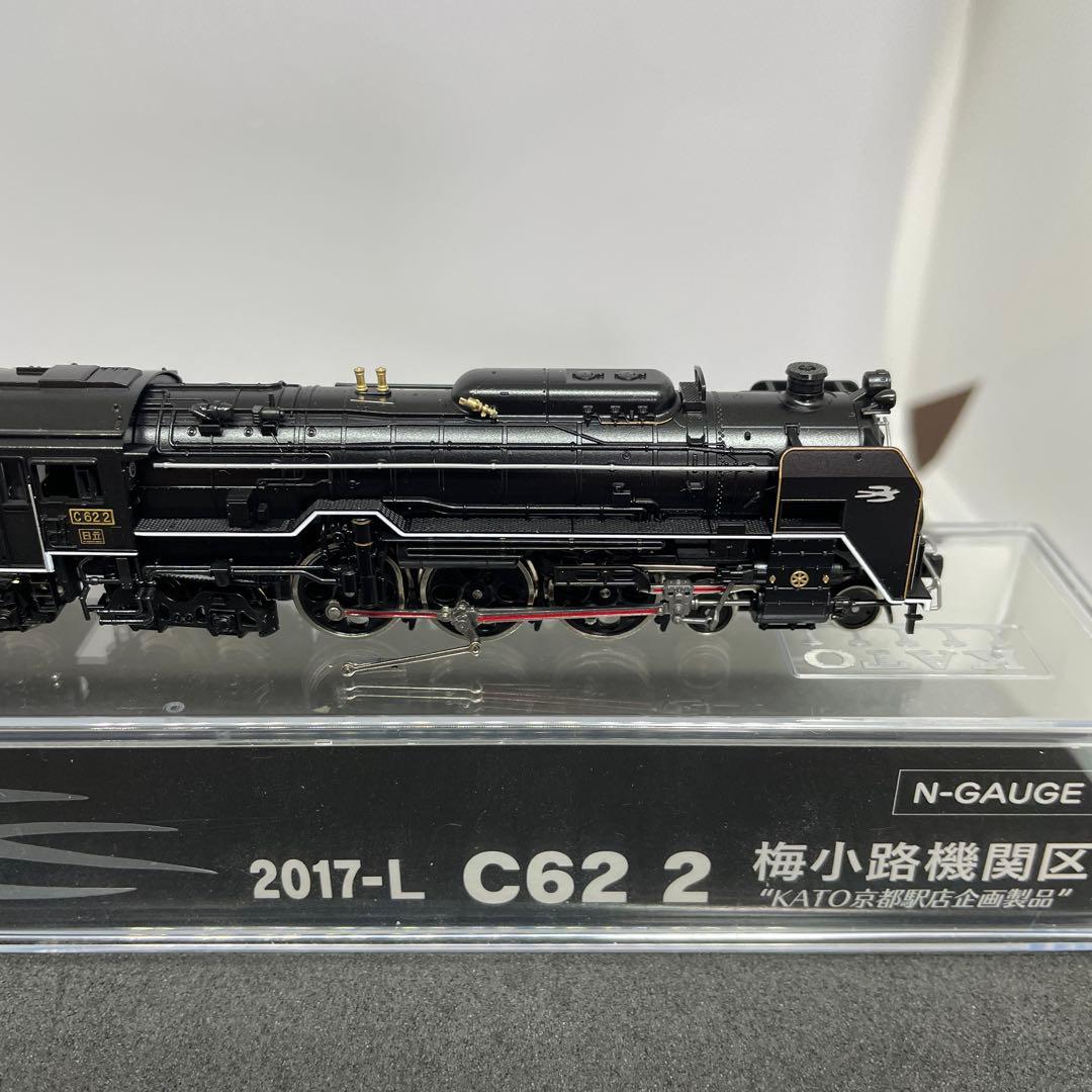 ニケニケKATO C62 2 梅小路機関区　ジャンク中古現状品　[美品]