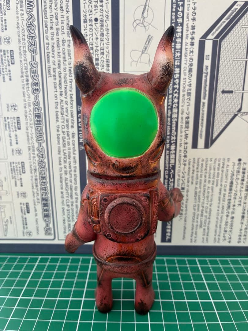 Ukydaydreamer ULTIOTL ワンオフ