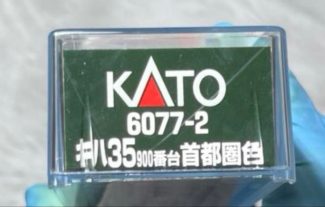KATO キハ35 900番台 Nゲージ 鉄道模型