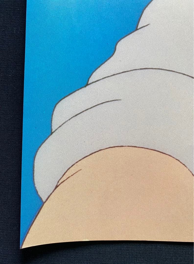 【激レア】ジブリ　天空の城ラピュタ　ポスター　宮崎駿　B2サイズ