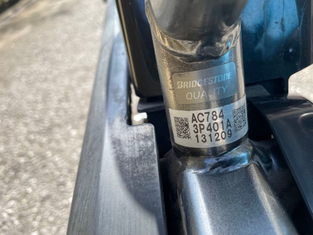 ブリジストン アシスタA.C.L 2014年製 ジャンク