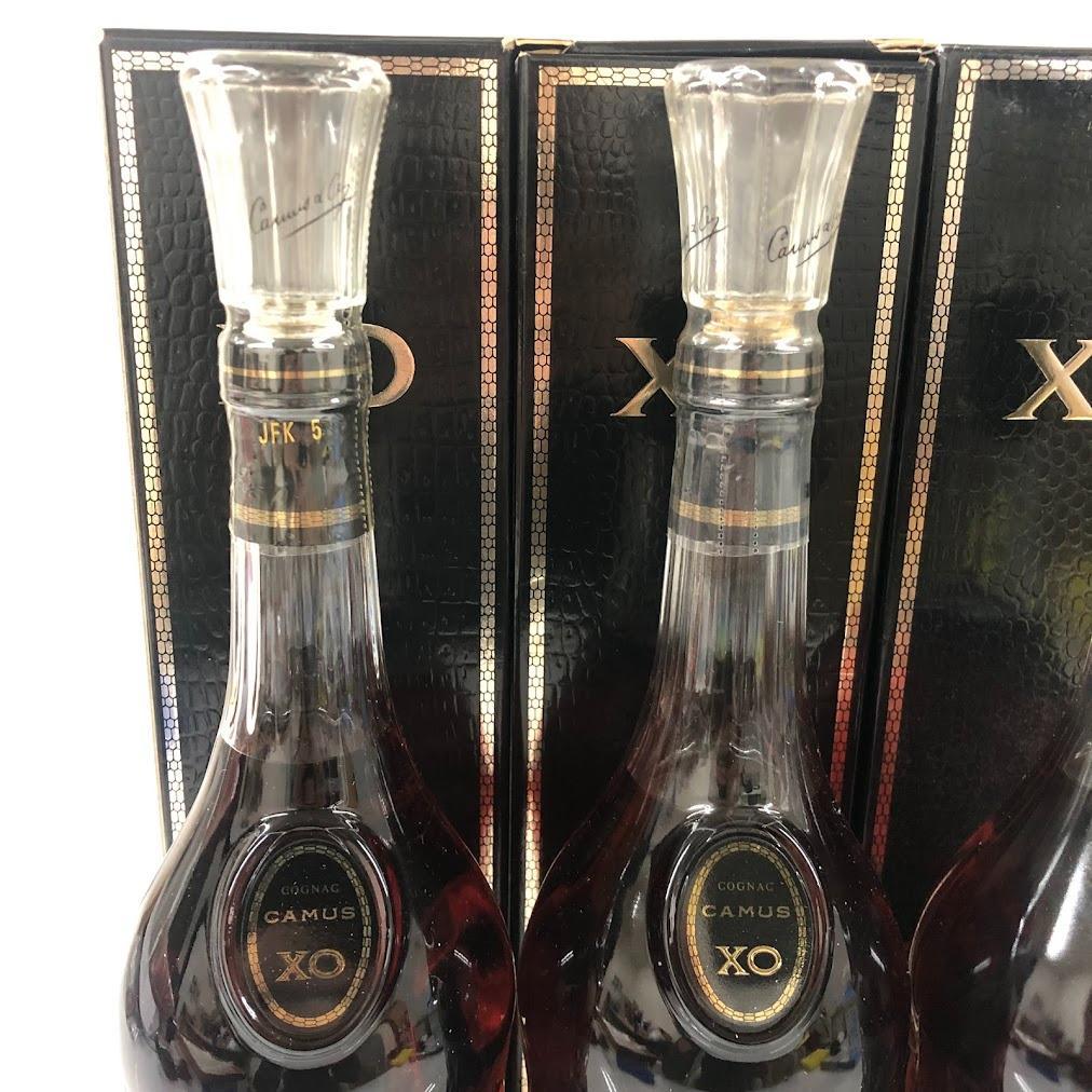 【未開栓】CAMUS XO コニャック 4本セット ロングネック 箱付き