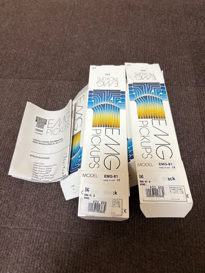 【専用】Orville Les Paul Custom EMG 81×2