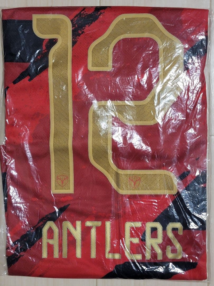 S*S様 【完全未使用・未開封希少】鹿島アントラーズ ゴールド12番 国立限定ユ