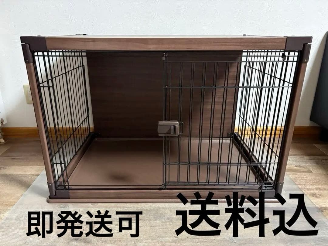 アイリスオーヤマ 犬 ゲージ