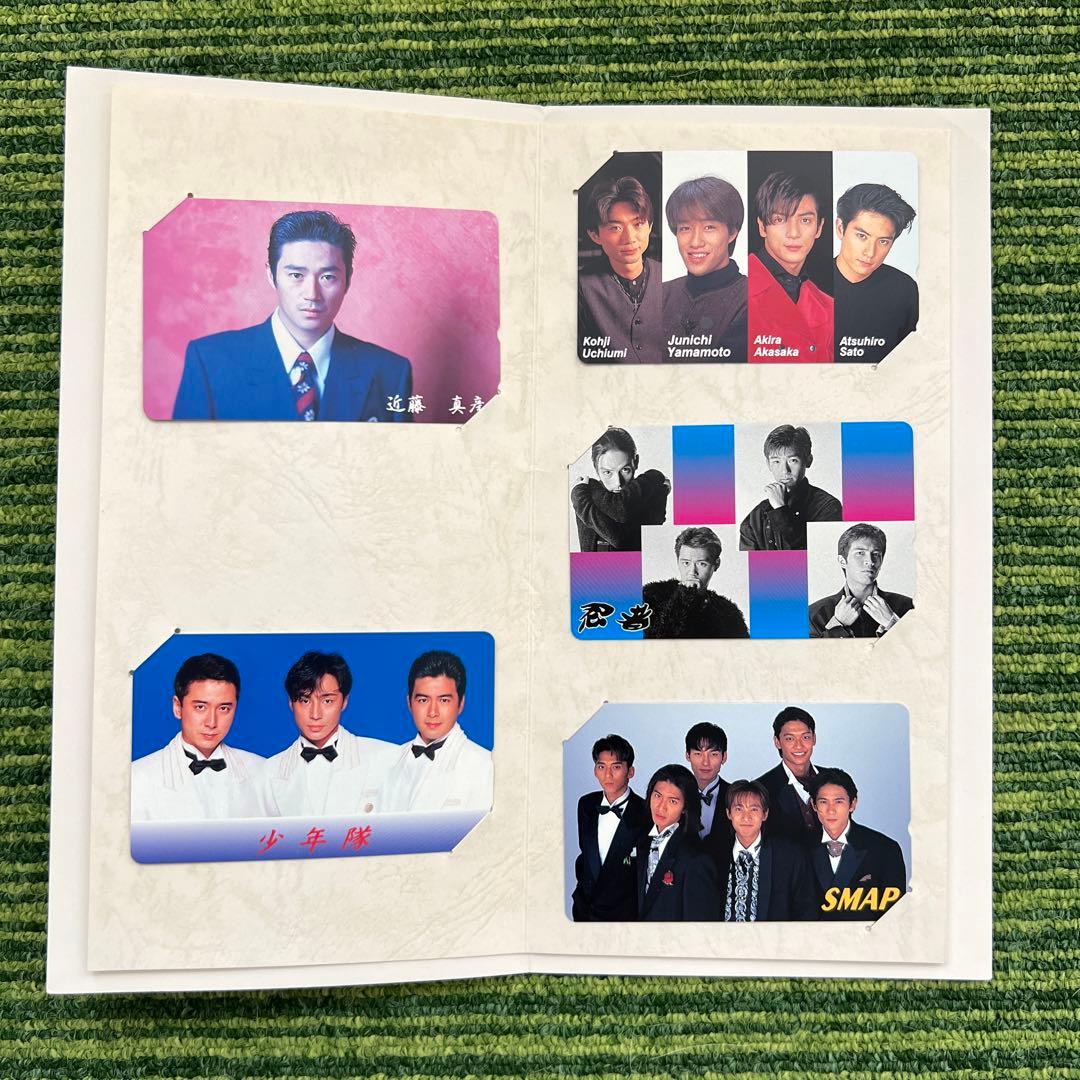 ジャニーズアイドルカード(1996年ジャニーズアイドル)