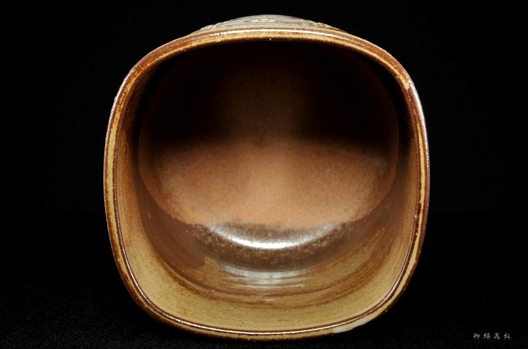 中村秋峰 三嶋 火入 共箱 茶道具 三代中村秋峰 幸一 秋峰窯 茶道具