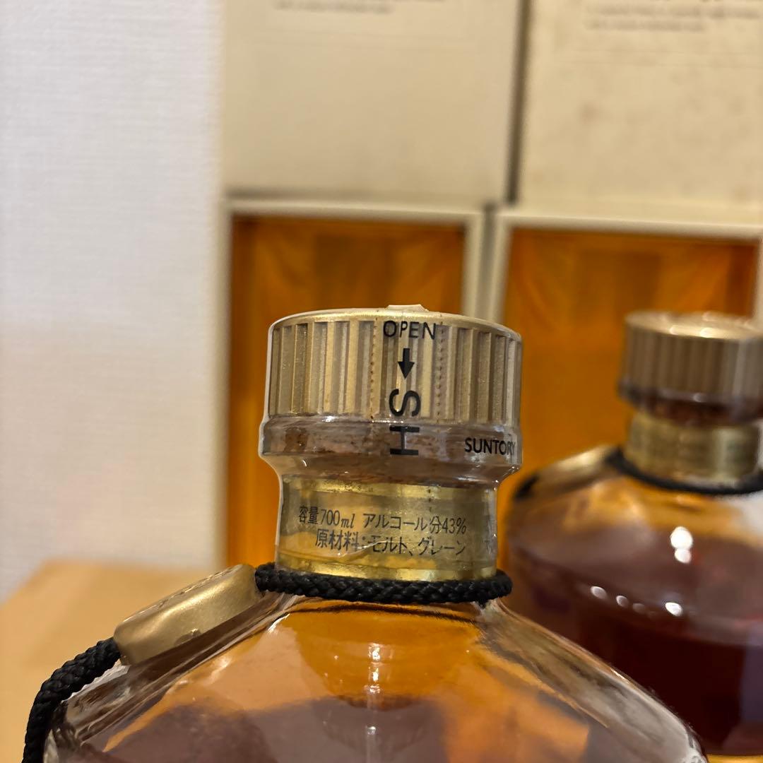 サントリーウイスキー響　裏ゴールドラベル　箱付き　2点セット　未開封（2）