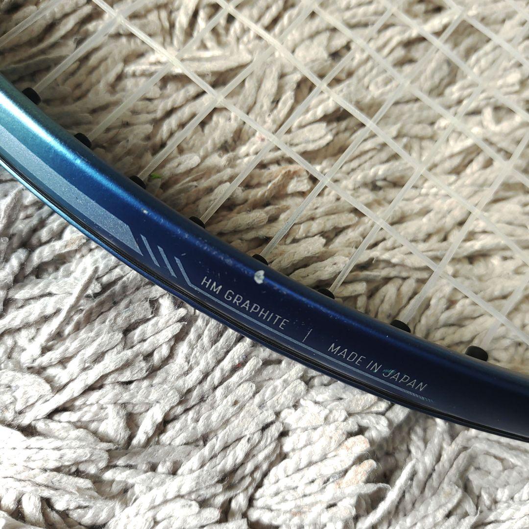 【2022年モデル】イーゾーン 100SL テニスラケット　YONEX　ブルー