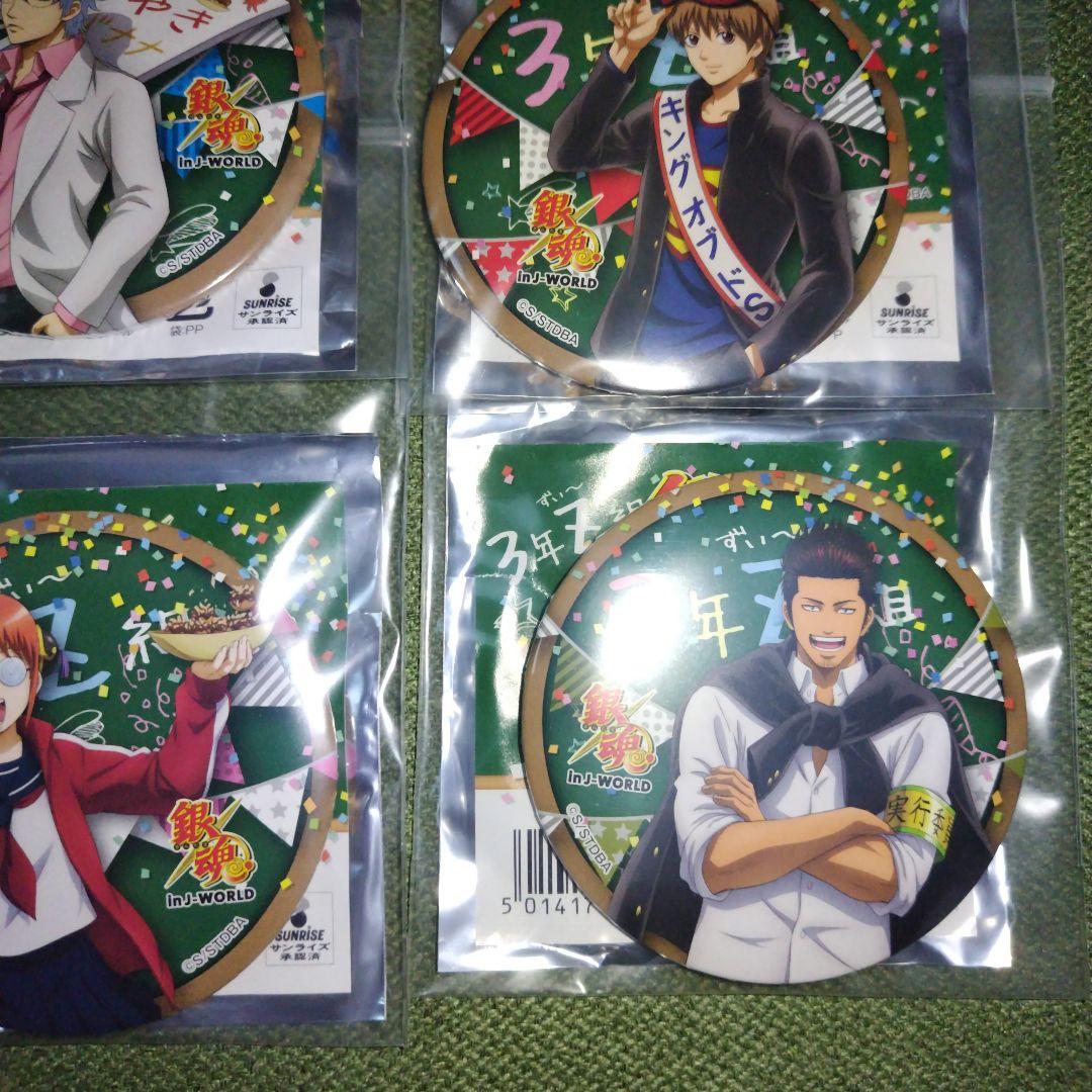 銀魂　銀八先生 缶バッジ In J-world