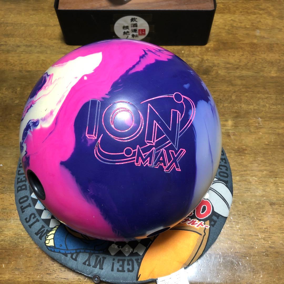 ION MAX ボウリングボール 紫とピンク