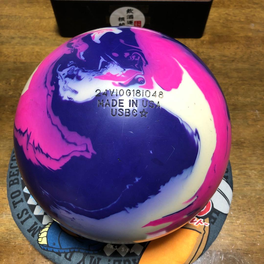 ION MAX ボウリングボール 紫とピンク