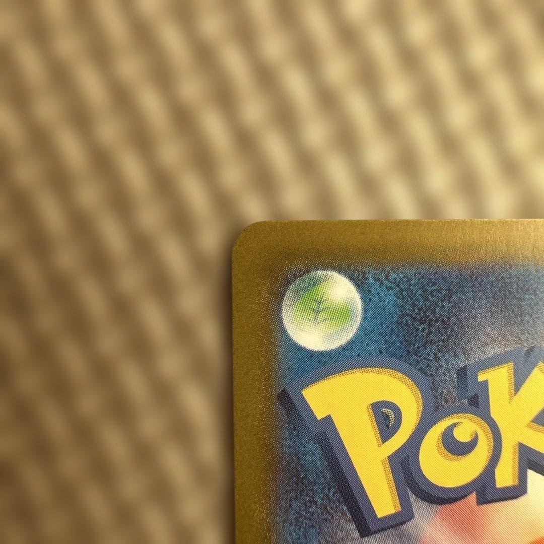 ボスの指令 カラスバ SR仕様 MC 760/742 美品 早い者勝ち