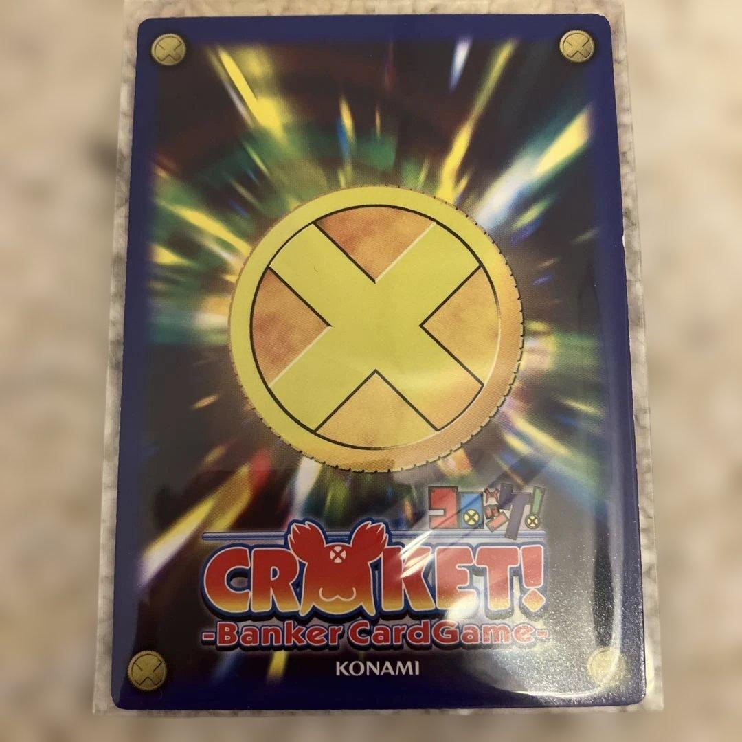 コロッケ！カード　貯金箱　キャンディー　ドロップ　お値下げ❌