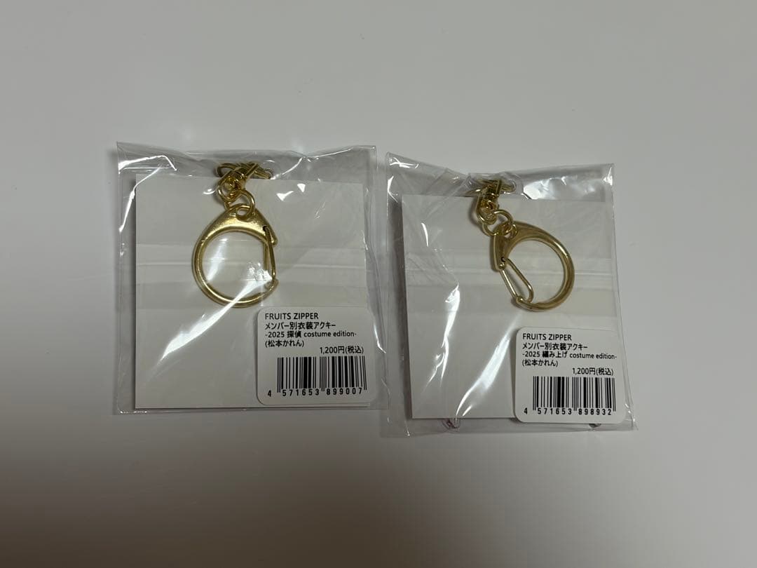 FRUITS ZIPPER 松本かれん　アクキー、アクスタセット