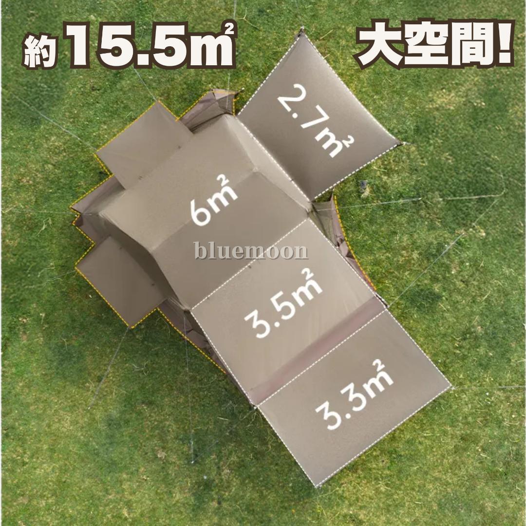 【新品】Naturehike ワンタッチテント Village6.0 Plus