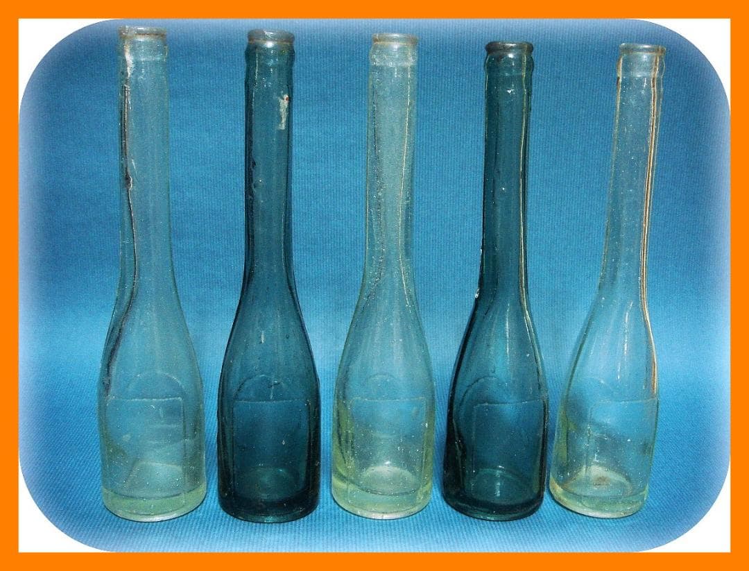 823『レトロガラス瓶 空き瓶5本』　/骨董品 古美術 アンティーク 古玩