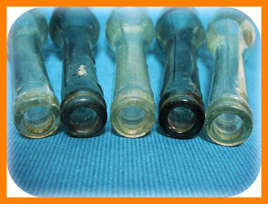 823『レトロガラス瓶 空き瓶5本』　/骨董品 古美術 アンティーク 古玩