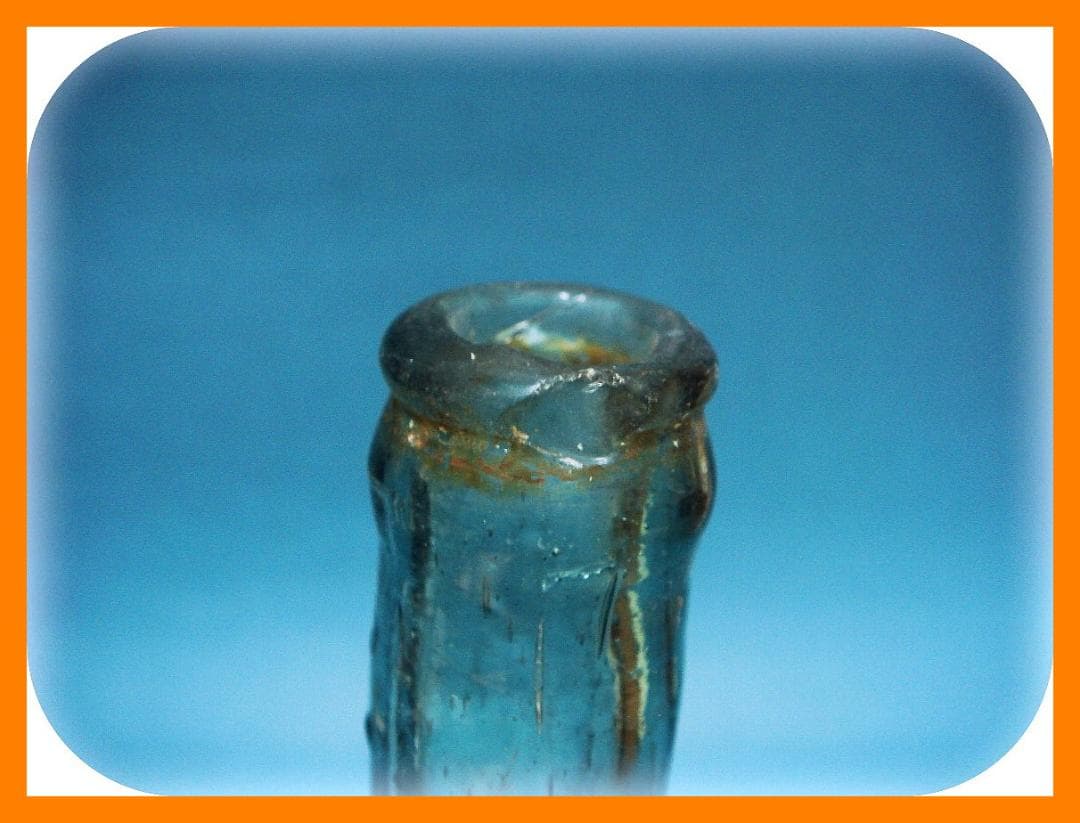 823『レトロガラス瓶 空き瓶5本』　/骨董品 古美術 アンティーク 古玩