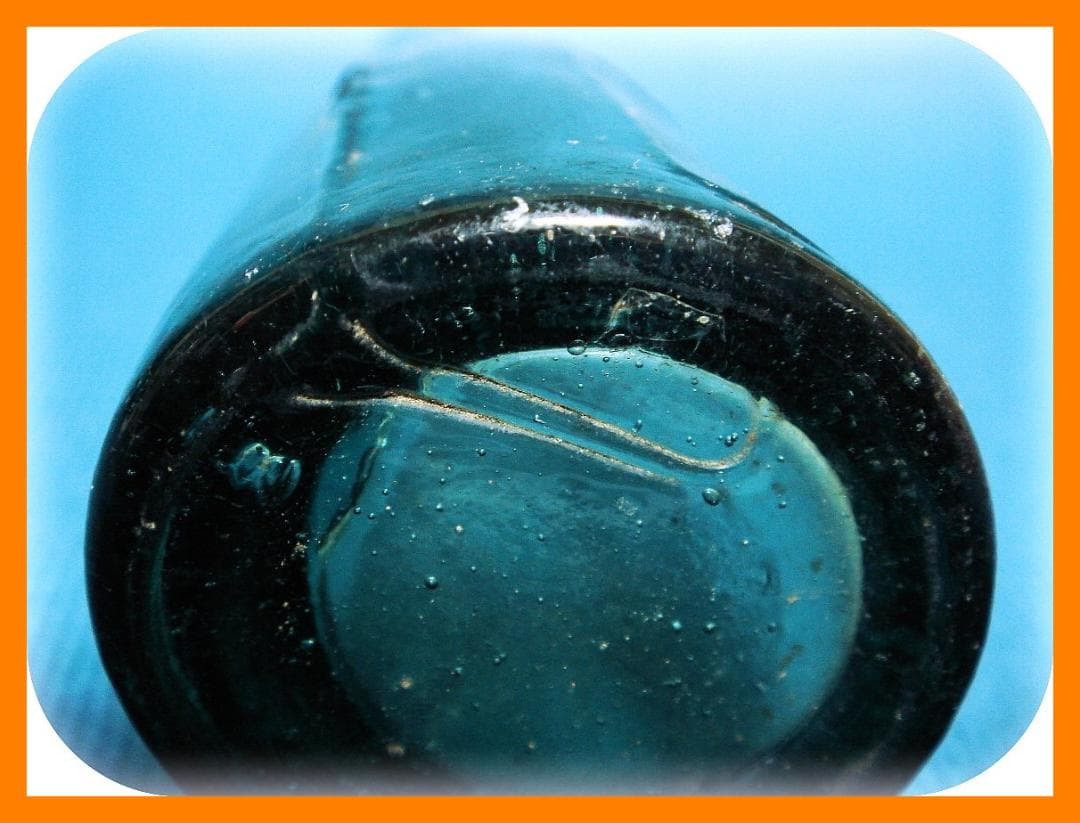 823『レトロガラス瓶 空き瓶5本』　/骨董品 古美術 アンティーク 古玩