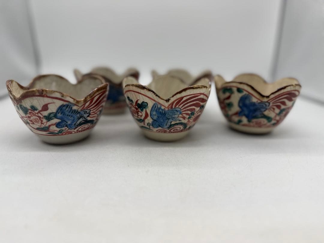 時代　赤絵花口小鉢5点　春逸作　送料込み250610