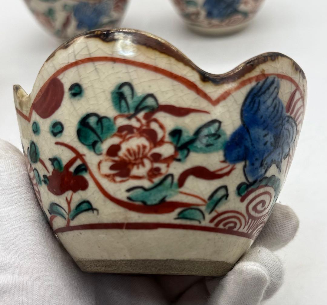 時代　赤絵花口小鉢5点　春逸作　送料込み250610