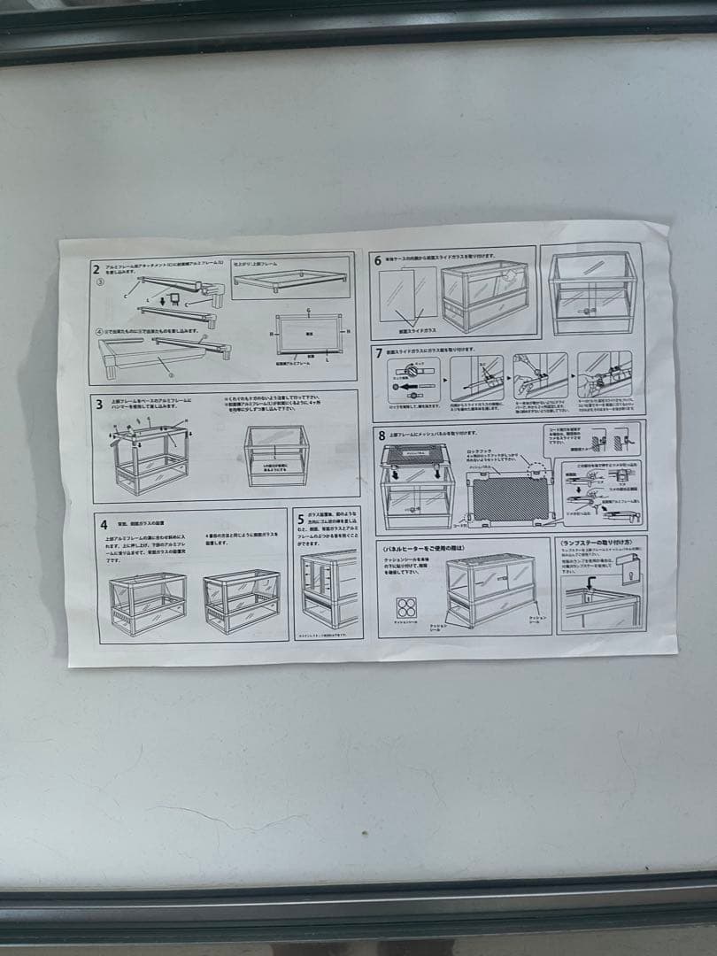 タフキュービックシリーズ　タフタンク604545