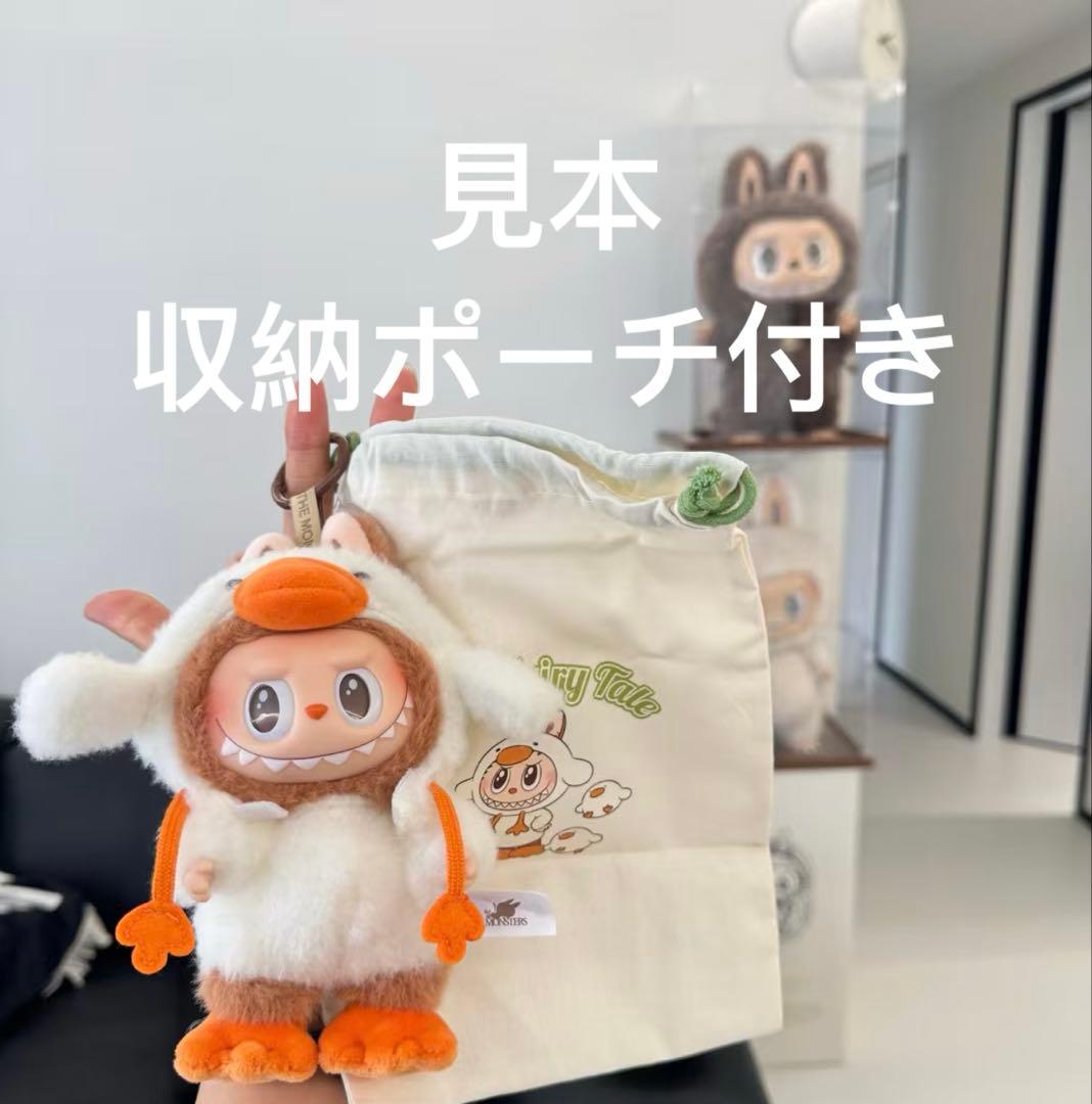 【正規品】Forest Fairy Taleぬいぐるみ ラブブ labubu