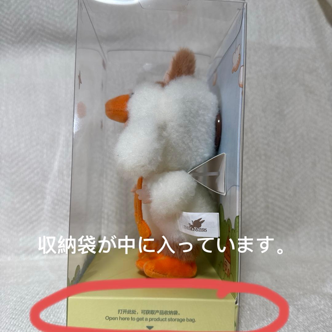 【正規品】Forest Fairy Taleぬいぐるみ ラブブ labubu