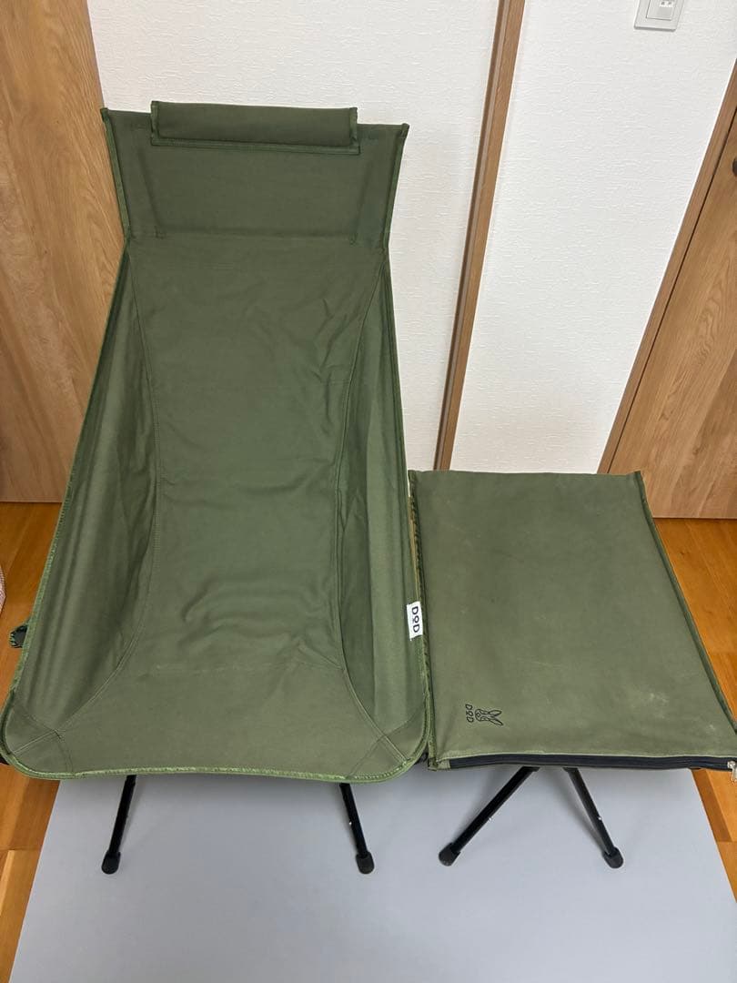 DOD ヤバイッス　2脚セット(カーキブラック)YABAISSU キャンプチェア