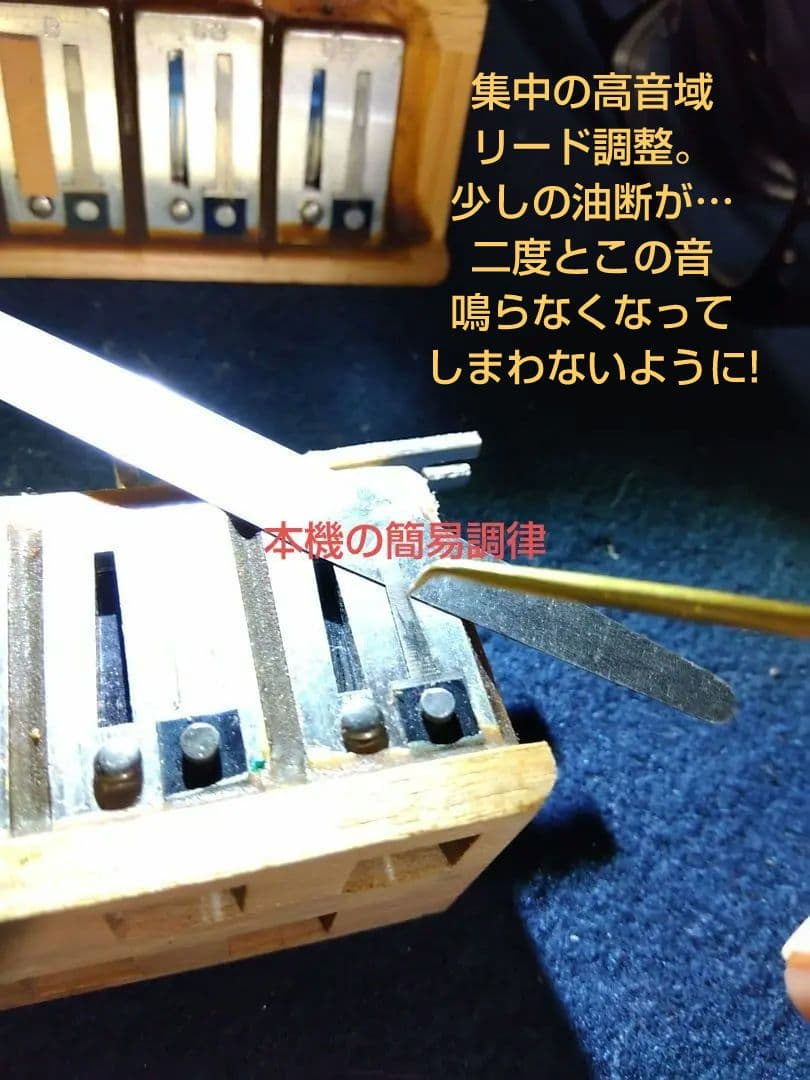 【即演奏可】YAMAHA YA-80 アコーディオン 独奏用高級モデル自宅保管品