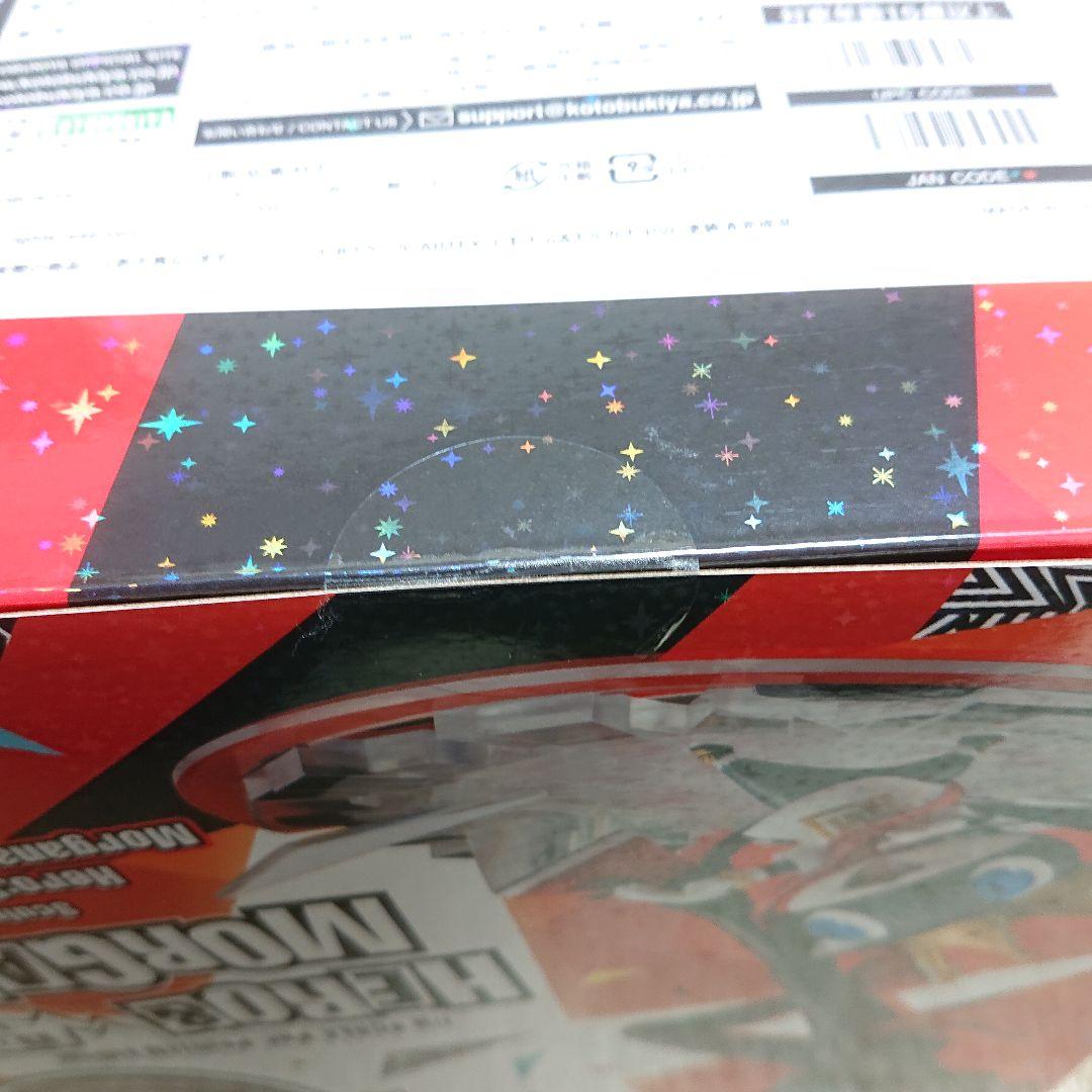 コトブキヤ ペルソナ5 ARTFX J 主人公&モルガナ